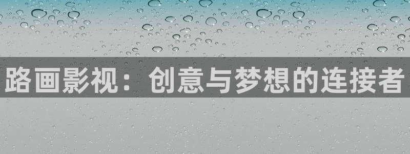 樱桃电视剧西瓜视频在线观看