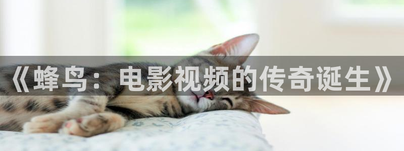 无锡西瓜
