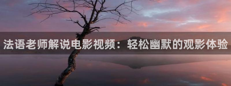 泽艺影院西瓜