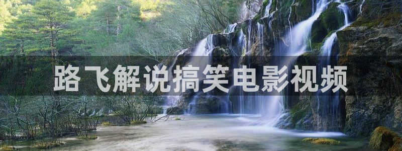 西瓜影院理论片在线观看