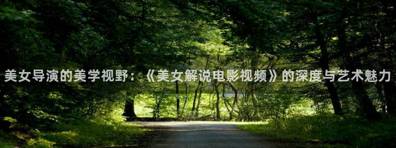 西瓜影院高清免费观看