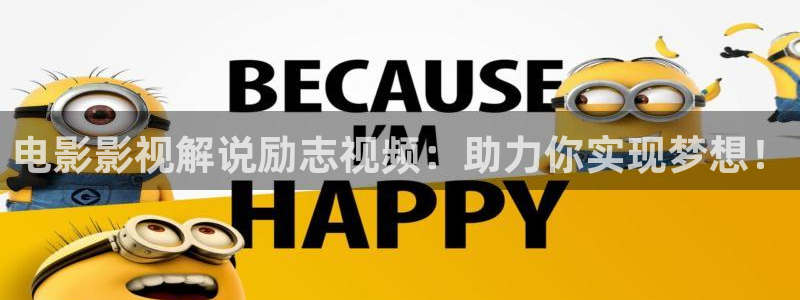 西瓜视频是西瓜视频