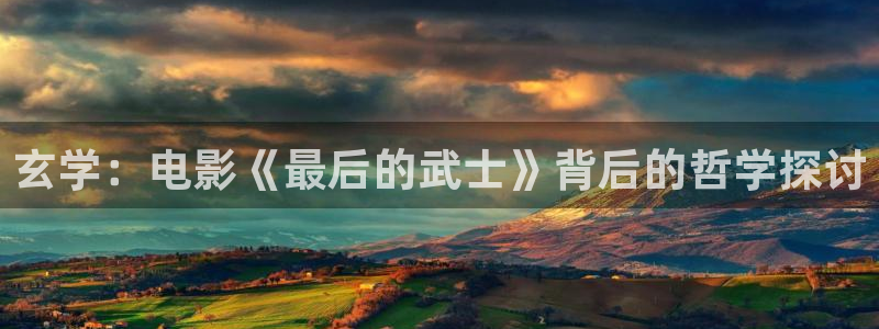 在线观看西瓜
