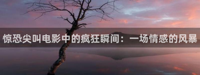 东莞西瓜