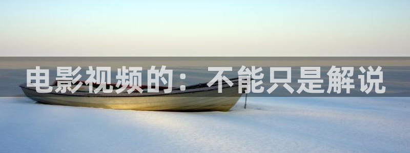 原来的西瓜影院在线观看