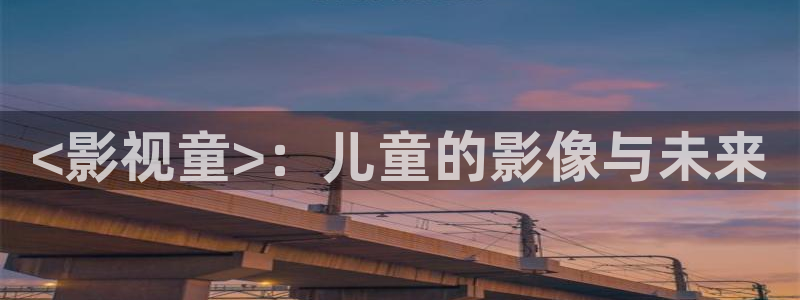 让子弹飞在线观看免费完整版西瓜