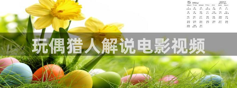 少年派二免费观看西瓜影院