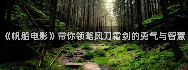 天堂电影西瓜