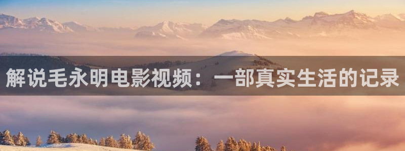 西瓜影院光棍