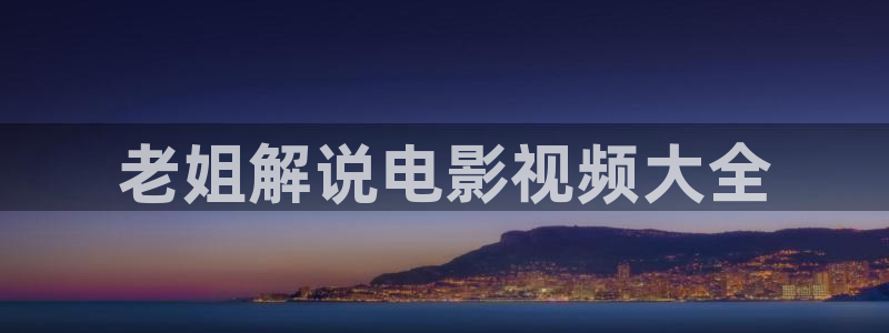 西瓜视频西瓜视频西瓜