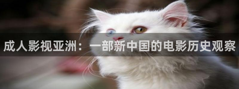 将恋爱进行到底免费观看西瓜