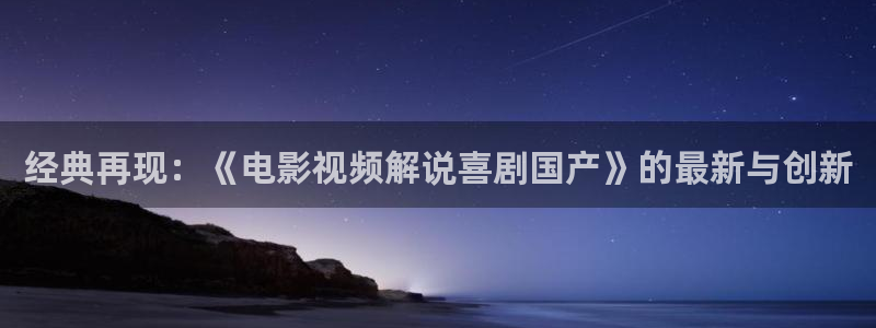 傲娇与偏见在线版免费观看西瓜