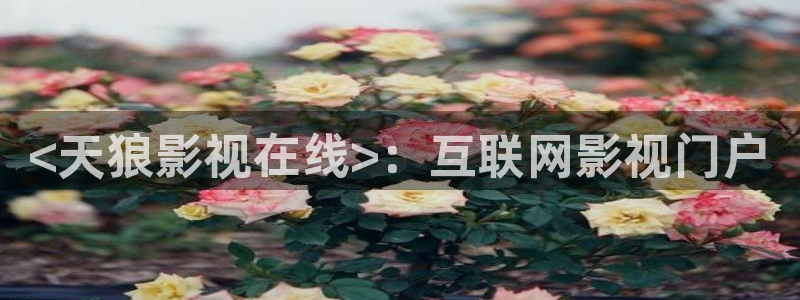 长歌行电视剧免费观看全集西瓜影院
