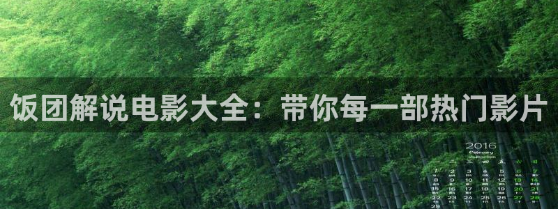 西瓜伦理影视