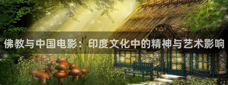 青苹果乐园免费观看西瓜