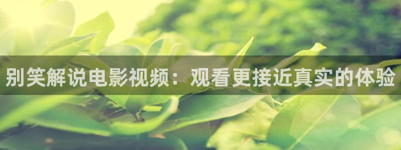 西瓜影院免费完整版电影