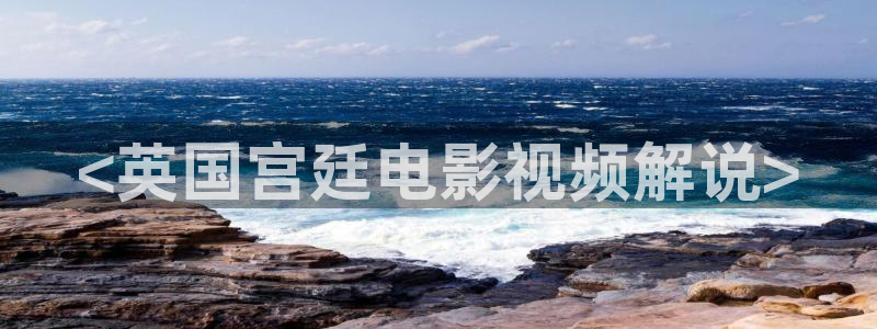 秋霞电影网西瓜